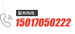 棒磨機廠家聯系電話
